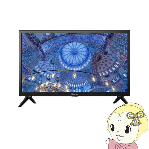 楽天市場】Hisense 24A4N VOD対応 液晶テレビ 24V型 ネット動画