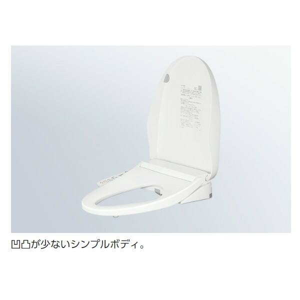 宅配便配送 Panasonic パナソニック ビューティ トワレ DL-PRTK10-WS