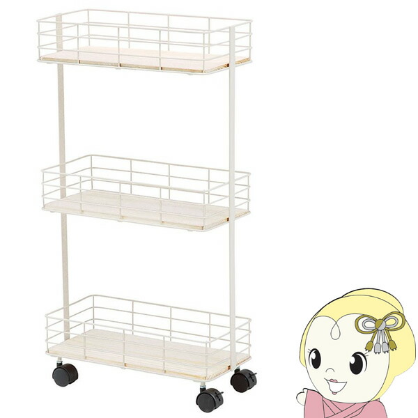 楽天市場】ワゴン キャスター付き / マルチオープンラック ビオラ