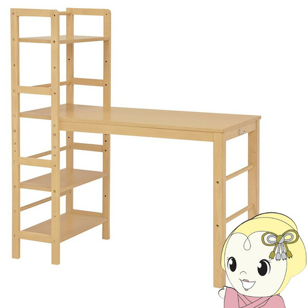 楽天市場】イトーキ 学習机 フリーワン バリュークラス 書棚ハイタイプ