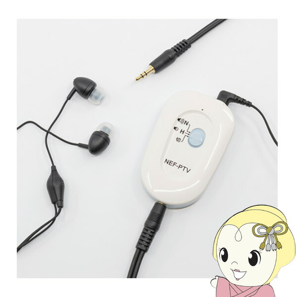 MB38B9BSNHM 型番:MB38B9BSNHM