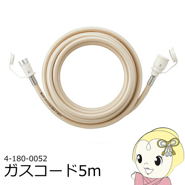 楽天市場】大阪ガス ガスファンヒーター N140 5882 GFH-2405S 2020年製