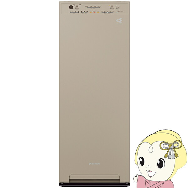 楽天市場】【5/1限定エントリーで当店全品最大P7倍】【在庫限り】空気 楽天市場】【5/1限定エントリーで当店全品最大P7倍】【在庫限り】空気