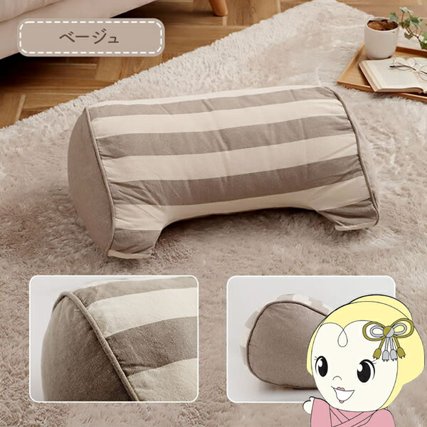 Aです☺︎クッション2個セット imgrc0086923949.jpg