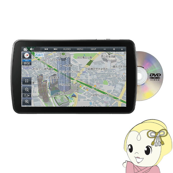 ナビ ストラーダ 地デジ フルセグ iPod iPhone HDMI 光ビーコン ナビ ストラーダ 地デジ フルセグ iPod iPhone HDMI 光ビーコン