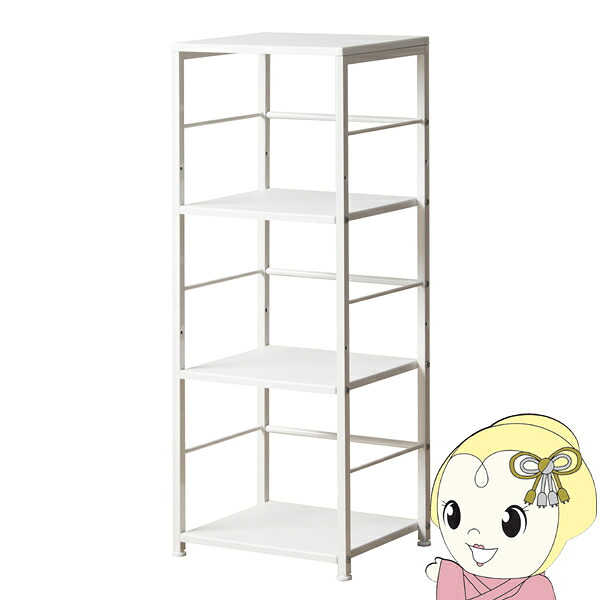 【ｴﾝﾄﾘｰで当店全品最大P5倍 7/19 20時～7/26 1:59迄】オープンラック 4段 幅45cm 木製 スチール スリム デスクサイドラック シェルフ ラック 本棚 おしゃれ ホワイト 岩附【KK9N0D18P】｜ぎおん店