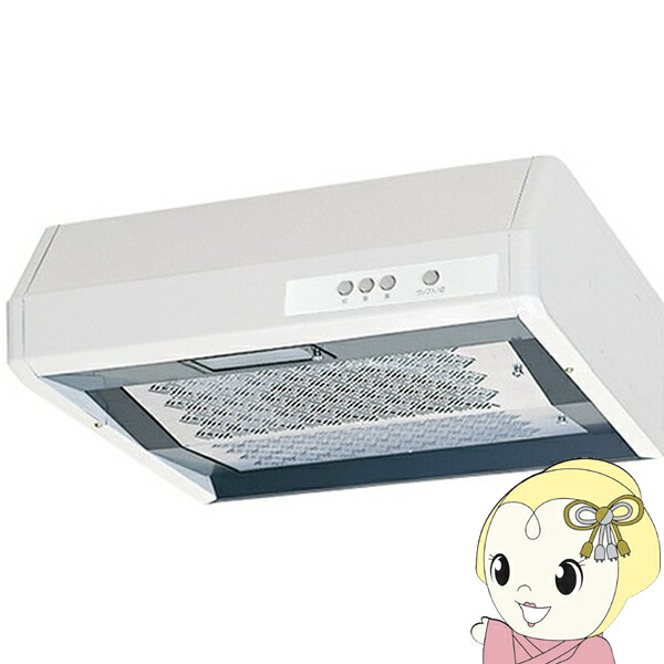 楽天市場】三菱電機 V-316KP7 レンジフードファン 浅形 大風量