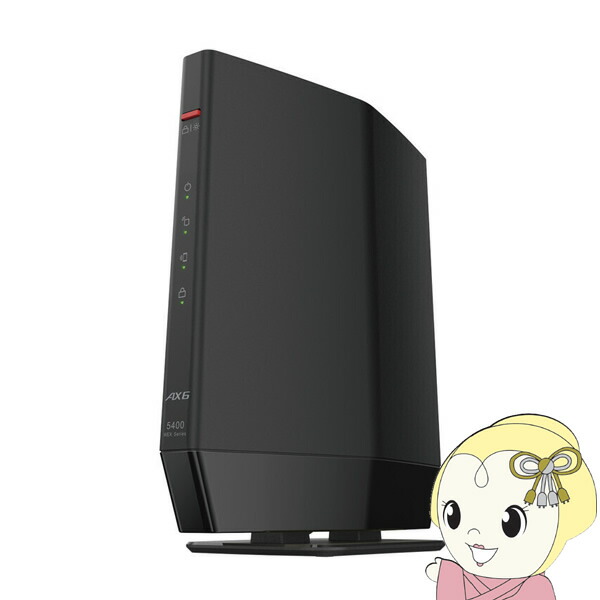 WSR-3000AX4P-BK : Wi-Fiルーター : AirStation | バッファロー