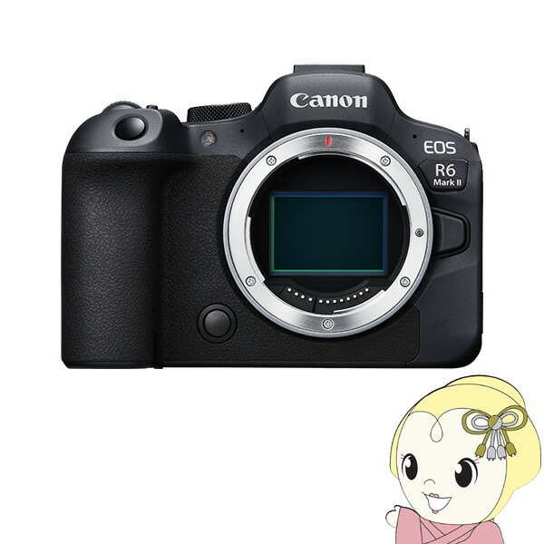 【美品】キヤノン Canon EOS R50 ボディ ブラック 楽天市場】キヤノン EOS R50 ボディ ブラック APS-C イオス 本体