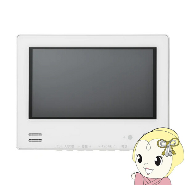楽天市場】[YTVD-501W]ノーリツ 浴室テレビ 5V型ワイドワンセグ
