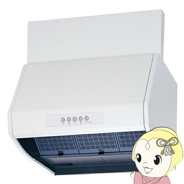 【ｴﾝﾄﾘｰで当店全品最大P5倍 7/19 20時～7/26 1:59迄】三菱電機 レンジフードファン ブース形(深形) 標準タイプ 60cm幅 ホワイト 台所・キッチン用 換気扇 V-605K9【KK9N0D18P】｜ぎおん店