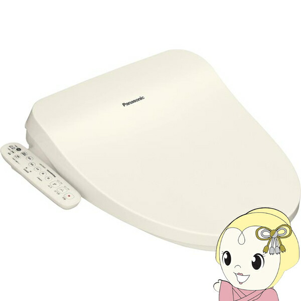 楽天市場】温水洗浄便座 パナソニック CH951SPF パステル