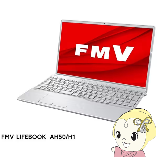 楽天市場】【最大4000円OFFｸｰﾎﾟﾝ発行 11/4 20時~11/25 23:59】MacBook