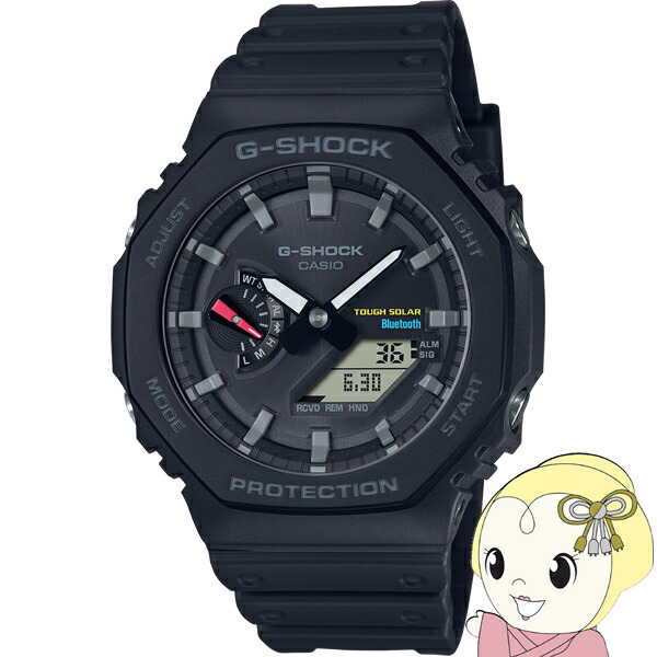 【6/5は継続期間制限事項ｸｰﾎﾟﾝふり出し】G-SHOCK GA-B2100-1AJF ウオッチ CASIO カシオ 手ごわいソーラー 可動性繋がり 黒 黒いこと メンズ 国内定まり品 国内真似形【KK9N0D18P】