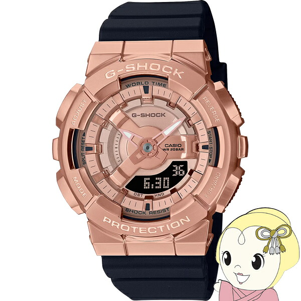 【4/18限定 ダイヤモンド会員ならエントリーで当店全品最大P8倍】カシオ G-SHOCK(Gショック)腕時計 「ITZY」着用モデル GM-S110PG-1AJF ダウンサイジングモデル 国内モデル ピンクゴールド レディース【KK9N0D18P】