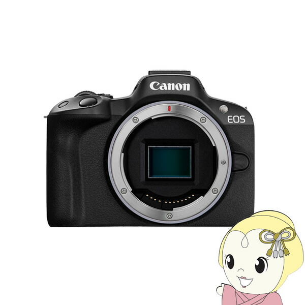 Canon EOS R50 ボディブラック CANON EOS R50 ボディ [ブラック] 価格比較 - 価格.com