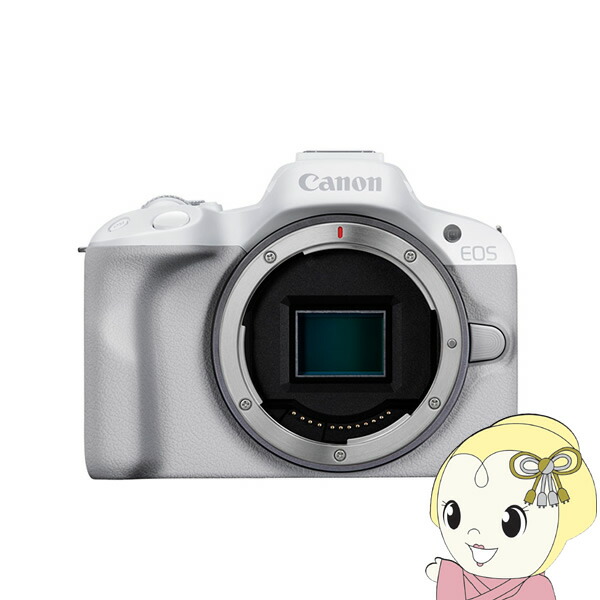 CANON EOS R50 ボディのみ CANON EOS R50 ボディ [ブラック] 価格比較 - 価格.com