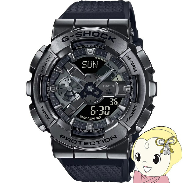 楽天市場】G-SHOCK Gショック メタルカバード シルバー＆ブラック GM
