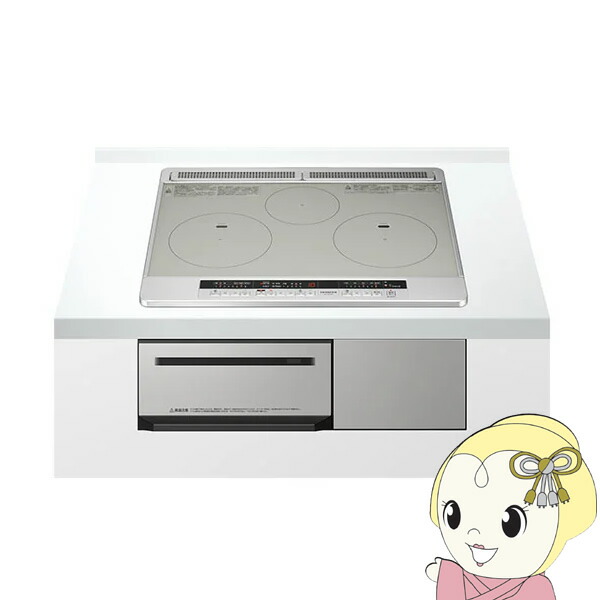 楽天市場】HT-M60S 在庫あります 日立 ビルトインIHクッキングヒーター