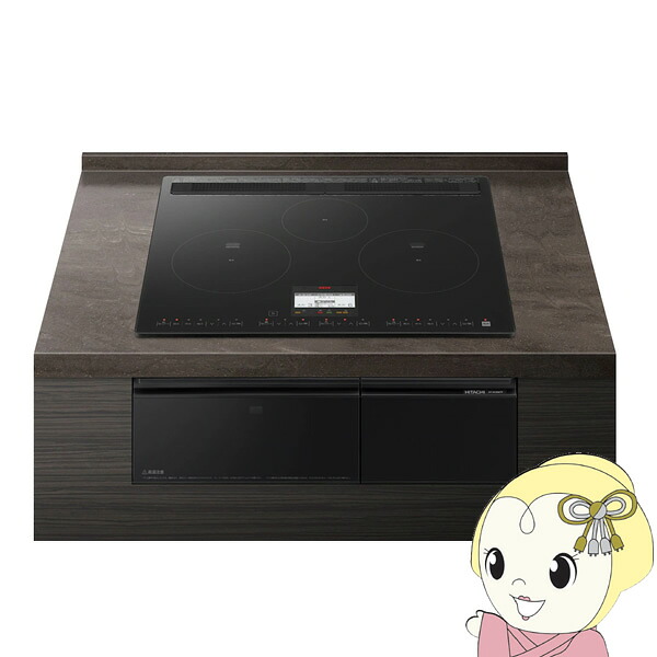 【ｴﾝﾄﾘｰで当店全品最大P5倍 7/19 20時～7/26 1:59迄】[予約]ビルトインIHクッキングヒーター 日立 幅60cm 鉄・ステンレス対応 プレミアムブラック HT-N100KTF-K【KK9N0D18P】｜ぎおん店