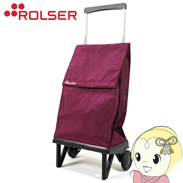 【ｴﾝﾄﾘｰで当店全品最大P5倍 7/19 20時～7/26 1:59迄】ショッピングカート ROLSER ロルサー 折り畳み キャリーカート BABY JOY PLEGAMATIC プレガマティック 40L バーガンディ 軽い おしゃれ【KK9N0D18P】｜ぎおん店 11,200円