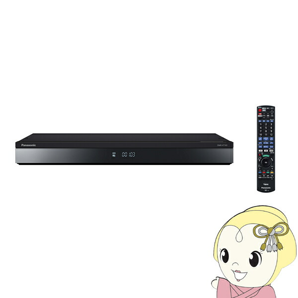まみ　Panasonic DMR-4T103 ブルーレイレコーダー 1TB 概要 4Kチューナー内蔵ディーガ DMR-4T103 | ブルーレイ・DVD