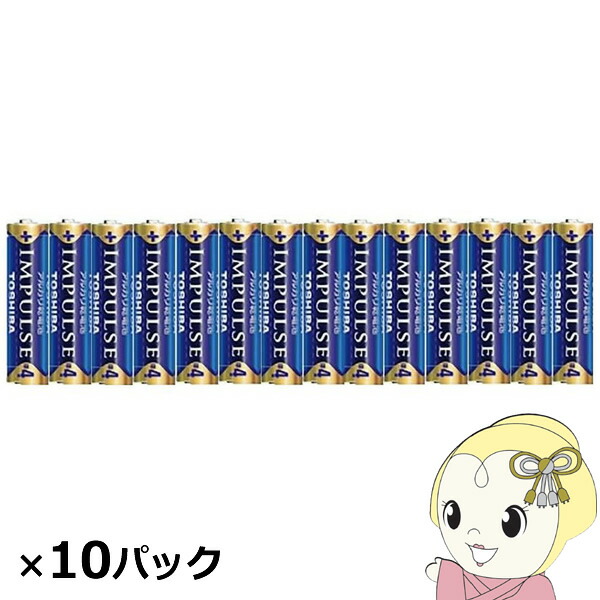 東芝 アルカリ乾電池 インパルス 単4 140本入 (14本×10パック)【KK9N0D18P】 6,553円