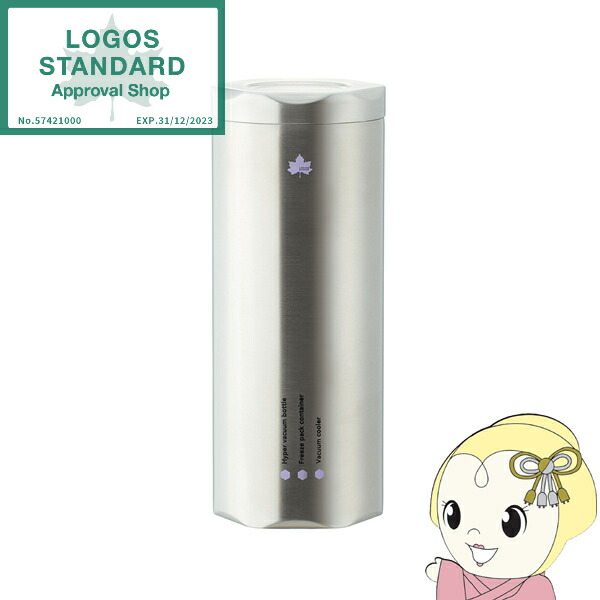 楽天市場】【年末年始 全品3%OFFクーポン配布中！】 ロゴス LOGOS