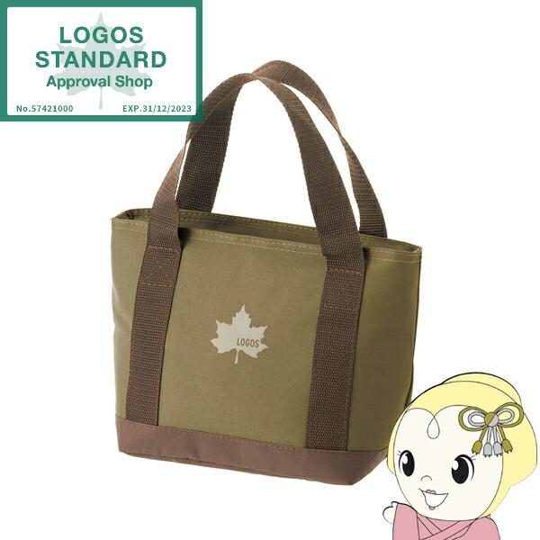 楽天市場】【送料無料・直送品】LOGOS ロゴス ROSY 40L 楽天市場】【送料無料・直送品】LOGOS ロゴス ROSY 40L