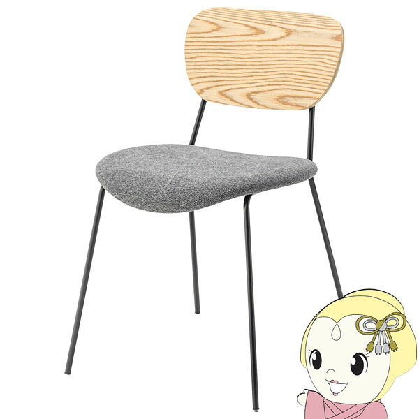 チェア ルームチェア 椅子 カフェ ダイニング おしゃれ シンプル スタイリッシュ 北欧 グレー【KK9N0D18P】｜ぎおん店