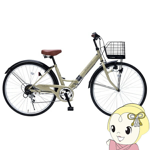 【製造業者直送】折り畳み銀輪 シティ循環過程 26in 6段歯車 張りさけるしにくい肉厚熱電子管 マイパラス MC-507-CA 喫茶店【KK9N0D18P】