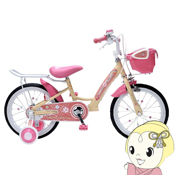 【ｴﾝﾄﾘｰで当店全品最大P5倍 7/19 20時～7/26 1:59迄】【メーカ直送】子供用自転車 16インチ 補助輪付き マイパラス お花 ハート 女の子 MD-12-AP アプリコット【KK9N0D18P】｜ぎおん店
