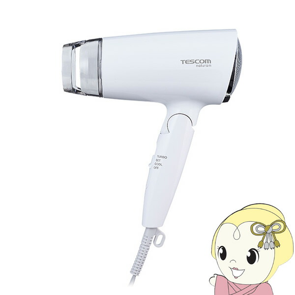 テスコム ヘアードライヤー スモーキーグレー NIB400A-H TESCOM テスコム TESCOM NIB400A-H スモーキーグレー Nobby by ヘアー