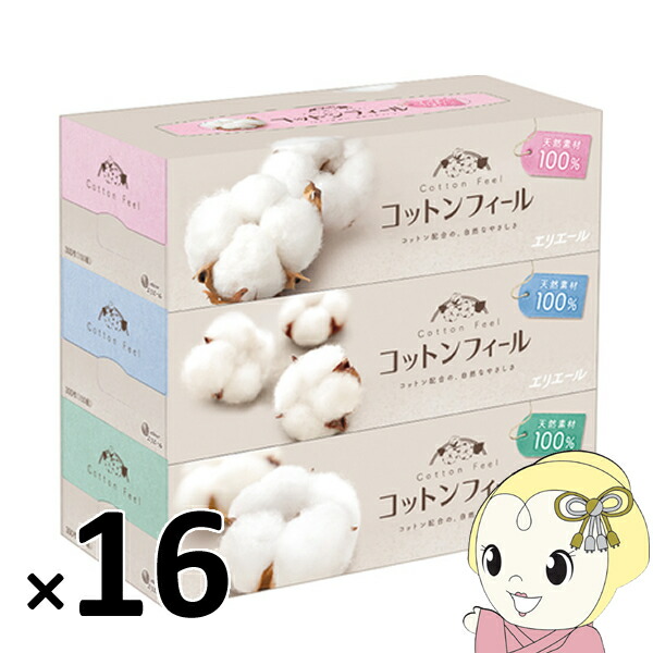 【5/15は継続期間制限事項ｸｰﾎﾟﾝふり出し】ちり紙[箱売]エリさけび声 コットンフィール ティッシュ 150組3P 16仕かける（150組×48箱）大王製紙【KK9N0D18P】 ティッシュ・トイレットペーパー-日用品雑貨・文房具・手芸-日用消耗品