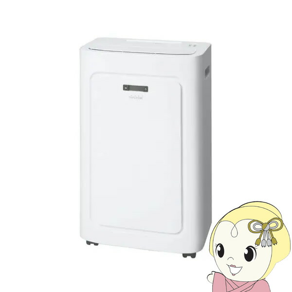 楽天市場】【送料無料】【カードOK】トヨトミ 冷暖房スポット