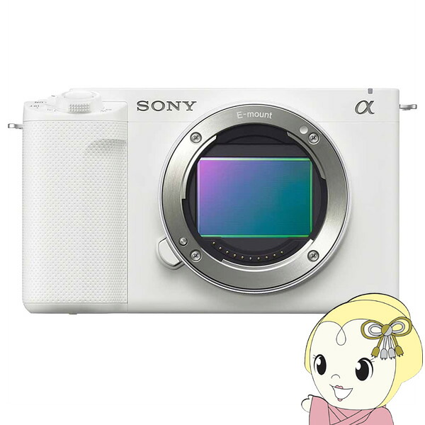【ｴﾝﾄﾘｰで当店全品最大P5倍 7/19 20時～7/26 1:59迄】デジタル一眼カメラ SONY ソニー VLOGCAM ZV-E1 ボディ [ホワイト] デジタルカメラ【KK9N0D18P】｜ぎおん店