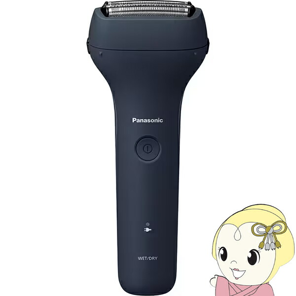 Panasonic ES-LV5F-R メンズシェーバー Amazon | パナソニック ラムダッシュ リニア メンズシェーバー 5