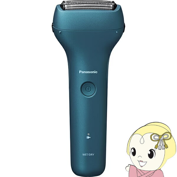 Panasonic - パナソニック リニアシェーバー ラムダッシュ 5枚刃 赤 ES-LV5F-R(1 リニアシェーバー ラムダッシュ 5枚刃 ES-LV5F-Rをレビュー