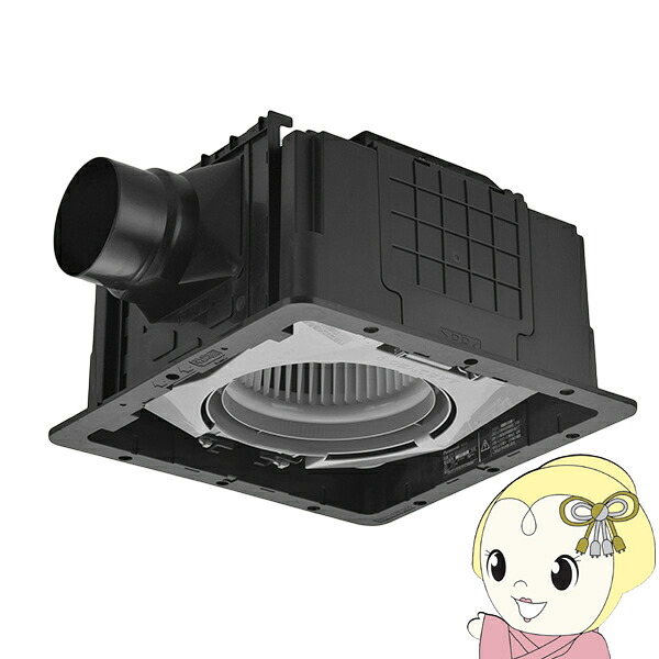 パナソニック 天井埋込形換気扇 ルーバー別売 常時・局所兼用 FY-32JSD8【KK9N0D18P】
