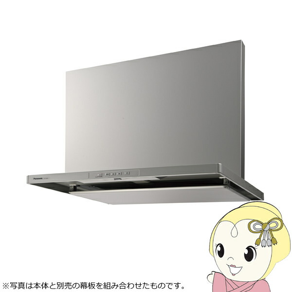 パナソニック スマートスクエアフード 領域ボンネット 幅75糎 シロッコファン 換気ファン FY-7HTC5-S【KK9N0D18P】 換気扇・レンジフード-キッチン用設備-花・ガーデン・DIY