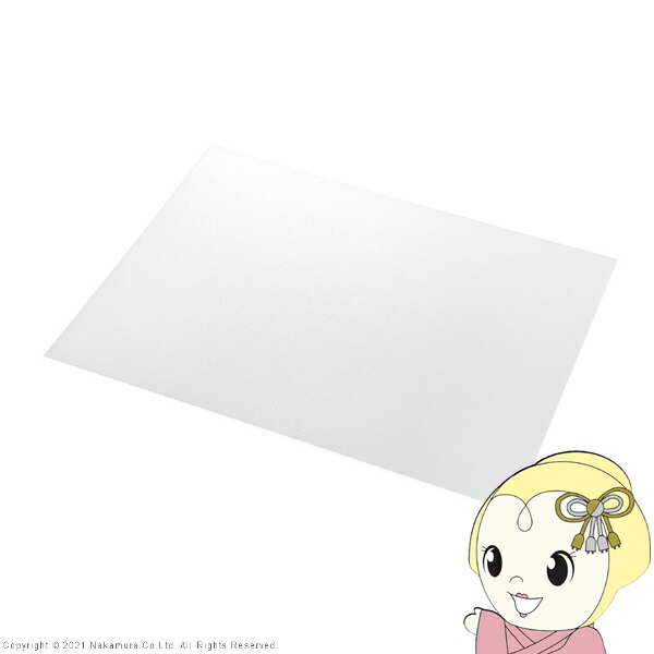 【ｴﾝﾄﾘｰで当店全品最大P5倍 7/19 20時～7/26 1:59迄】WALLインテリアテレビスタンドV2ハイタイプ専用 ポリカーボネート フロアシート テレビ台 床保護パネル 床 シート キズ防止【KK9N0D18P】｜ぎおん店