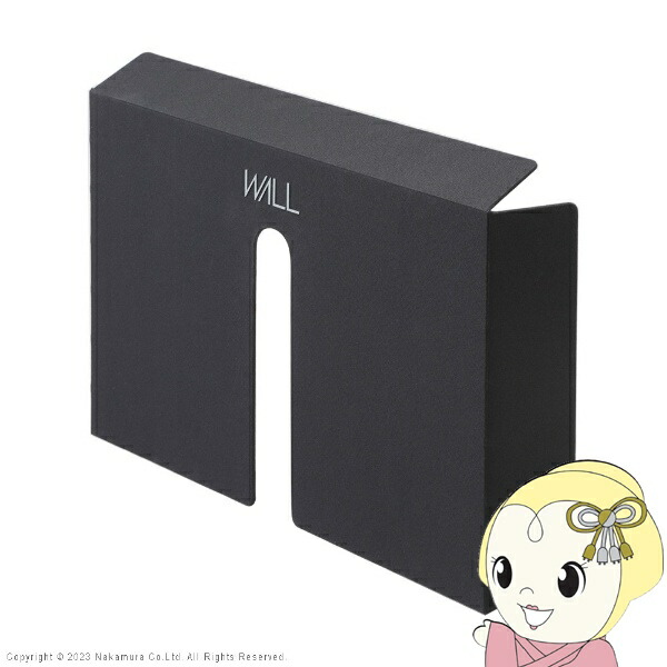 楽天市場】【返品OK!条件付】マルチデバイスホルダー WALL