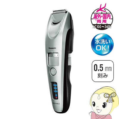 【ｴﾝﾄﾘｰで当店全品最大P5倍 7/19 20時～7/26 1:59迄】パナソニック リニアヒゲトリマー シルバー ER-SB60-S【KK9N0D18P】｜ぎおん店