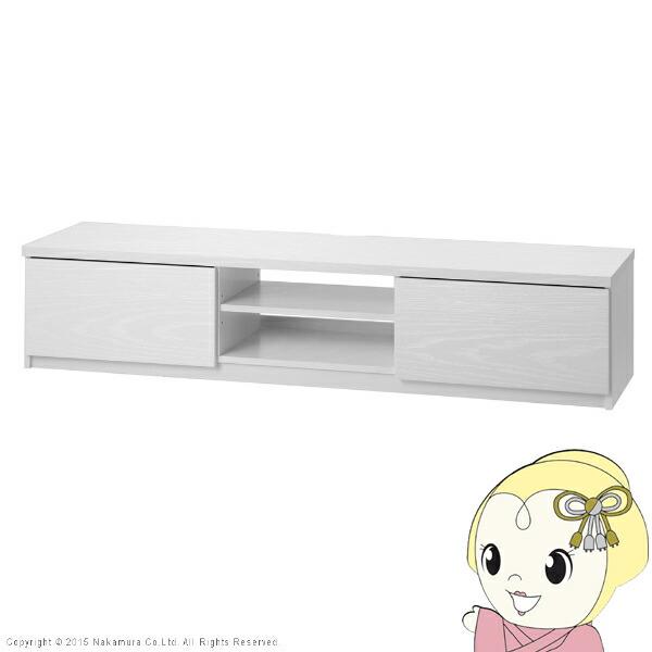 テレビボード リビングボード ローボード 背面収納テレビ台 幅150cm テレビラック リビング収納 AVボード キャスター付き 北欧 ホワイト【KK9N0D18P】