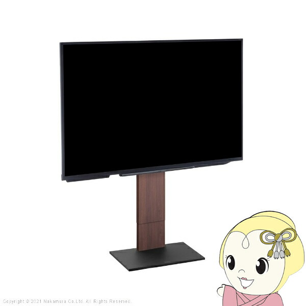 【エントリーで当店全品最大P5倍 7/19 20時~7/26 1:59迄】テレビ台 WALLインテリアテレビスタンドV2 ロータイプ 32~60v対応 壁寄せテレビ台 テレビボード ウォールナット EQUALS イコールズ【KK9N0D18P】|ぎおん店