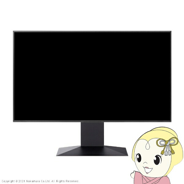 テレビ台 WALLインテリアテレビスタンドV4 フロアタイプ 50～90v対応 壁寄せテレビ台 ブラック 背面収納 コード収納 EQUALS イコールズ【KK9N0D18P】 45,435円
