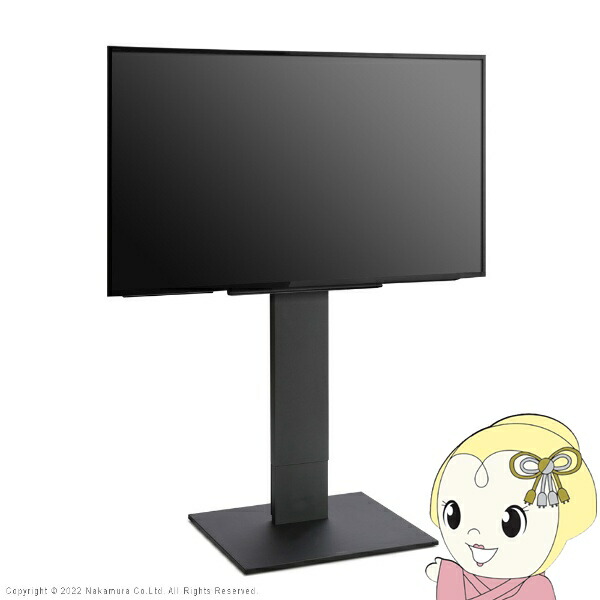 テレビ受像機台 WALLインテリアテレビスタンドV5 御機嫌手合い 32～80v相応う 大型テレビ受像機相応う うしろ側納める 吊りひも納める 独立独歩型 キャスター付き添い人 黒いこと【KK9N0D18P】