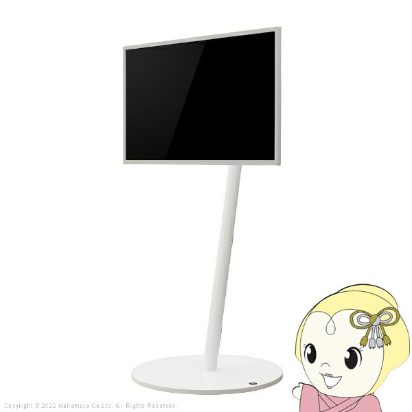 【ｴﾝﾄﾘｰで当店全品最大P5倍 7/19 20時～7/26 1:59迄】テレビ台 WALLインテリアテレビスタンドA2 ロータイプ キャスターベース 24～55v対応 小型 自立型 薄型ベース キャスター付き ホワイト【KK9N0D18P】｜ぎおん店
