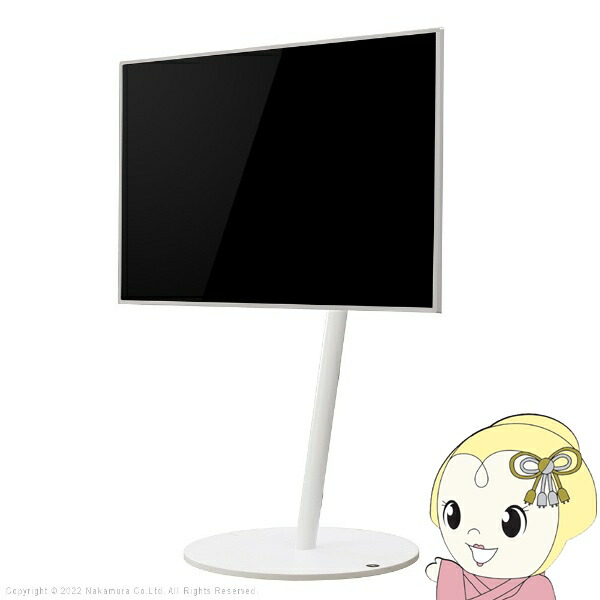 テレビ台 WALLインテリアテレビスタンドA2 ラージタイプ キャスターベース 45～80v対応 大型テレビ対応 自立型 キャスター付き ホワイト【KK9N0D18P】