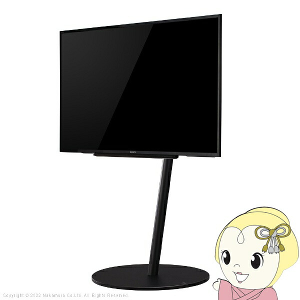 テレビ台 WALLインテリアテレビスタンドA2 ラージタイプ キャスターベース 45～80v対応 大型テレビ対応 自立型 キャスター付き ブラック【KK9N0D18P】
